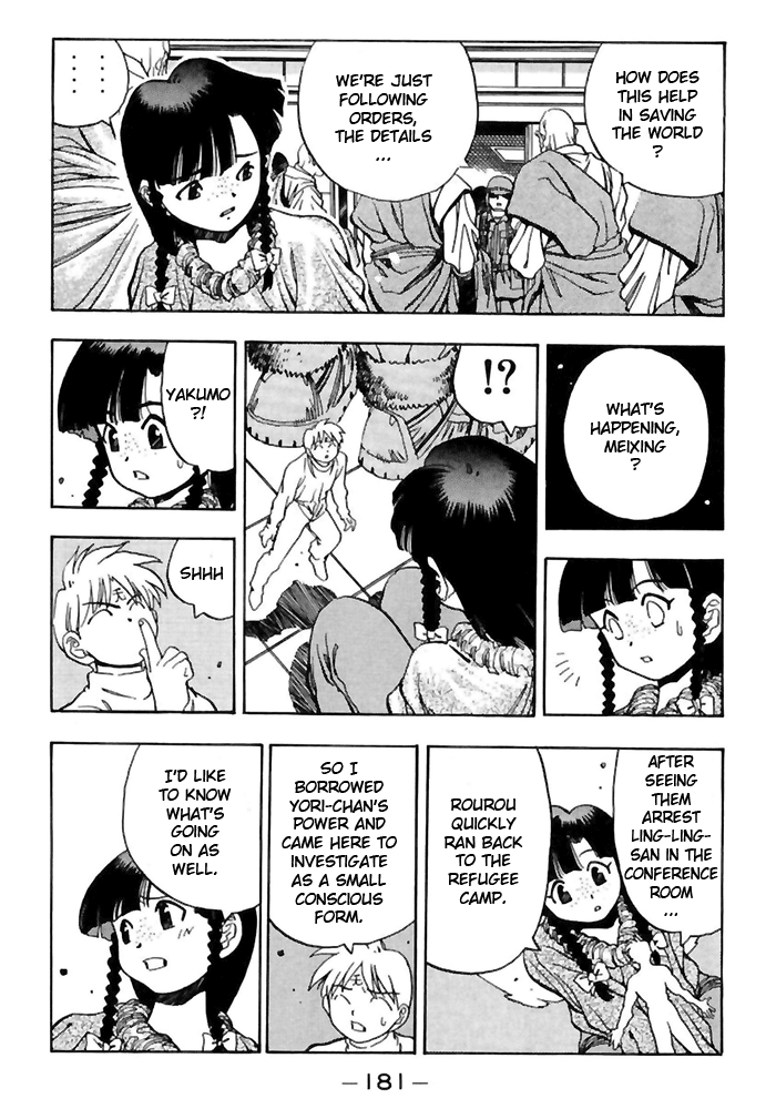 3x3 Eyes Chapter 520 page 5 - Chapter 520: Dangerous Turn of Events