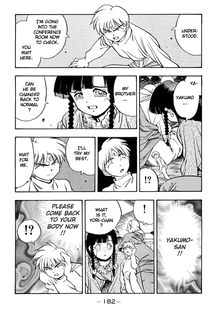 3x3 Eyes Chapter 520 page 6 - Chapter 520: Dangerous Turn of Events