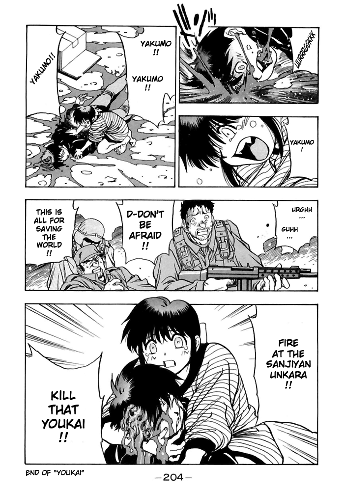 3x3 Eyes Chapter 521 page 13 - Chapter 521: Youkai