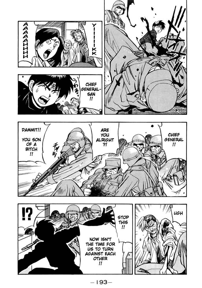 3x3 Eyes Chapter 521 page 3 - Chapter 521: Youkai