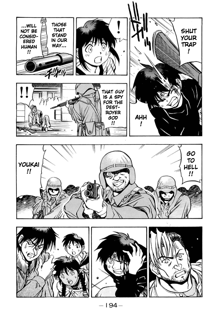 3x3 Eyes Chapter 521 page 4 - Chapter 521: Youkai