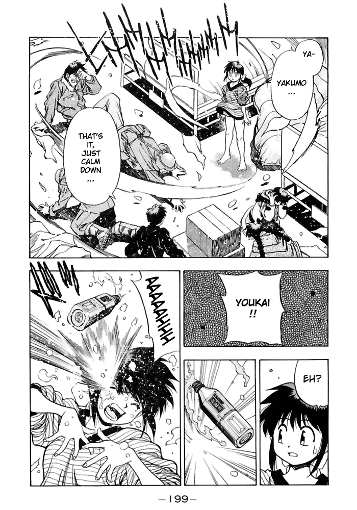 3x3 Eyes Chapter 521 page 8 - Chapter 521: Youkai