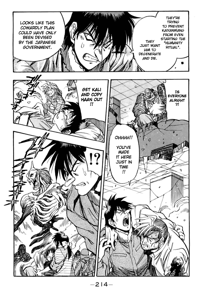 3x3 Eyes Chapter 522 page 10 - Chapter 522: Stand Alone