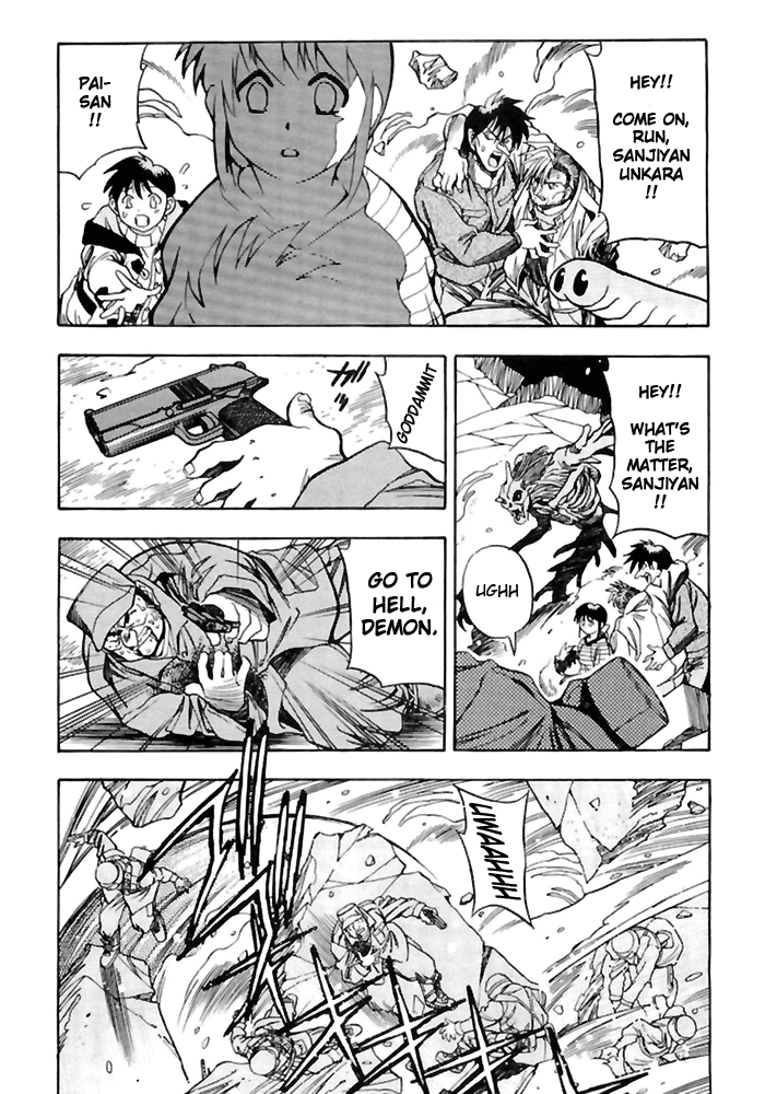 3x3 Eyes Chapter 522 page 11 - Chapter 522: Stand Alone