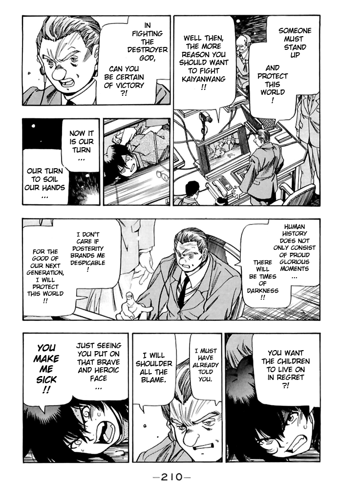 3x3 Eyes Chapter 522 page 6 - Chapter 522: Stand Alone