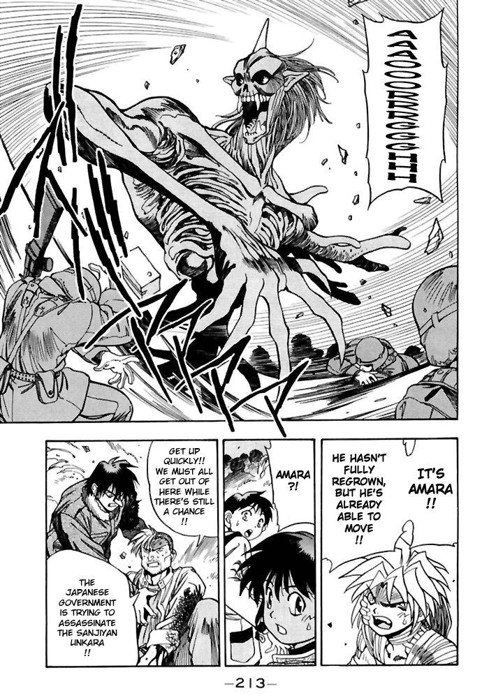 3x3 Eyes Chapter 522 page 9 - Chapter 522: Stand Alone