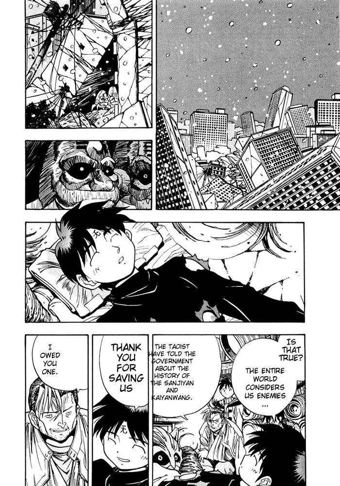3x3 Eyes Chapter 523 page 12 - Chapter 523: Not Afraid