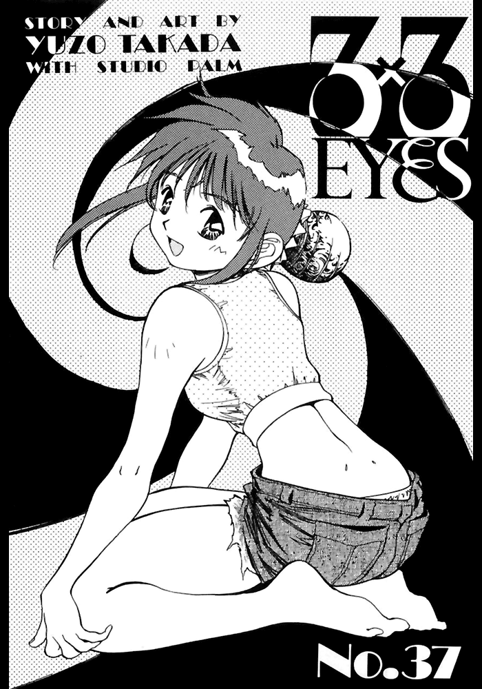 3x3 Eyes Chapter 523 page 6 - Chapter 523: Not Afraid