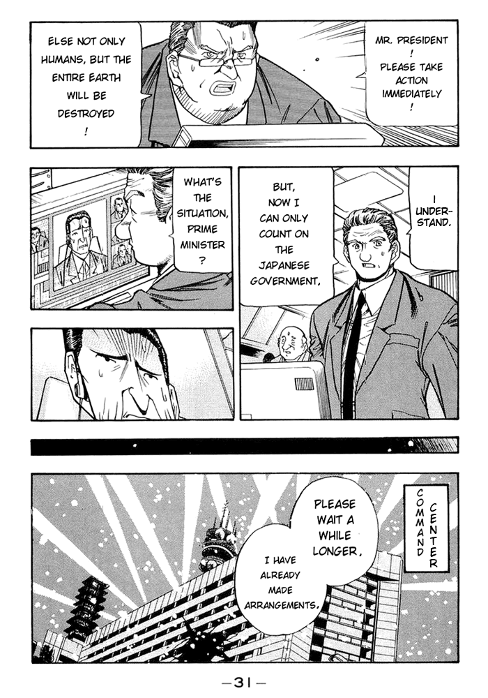 3x3 Eyes Chapter 524 page 11 - Chapter 524: Holy Dance