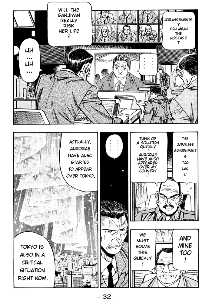 3x3 Eyes Chapter 524 page 12 - Chapter 524: Holy Dance