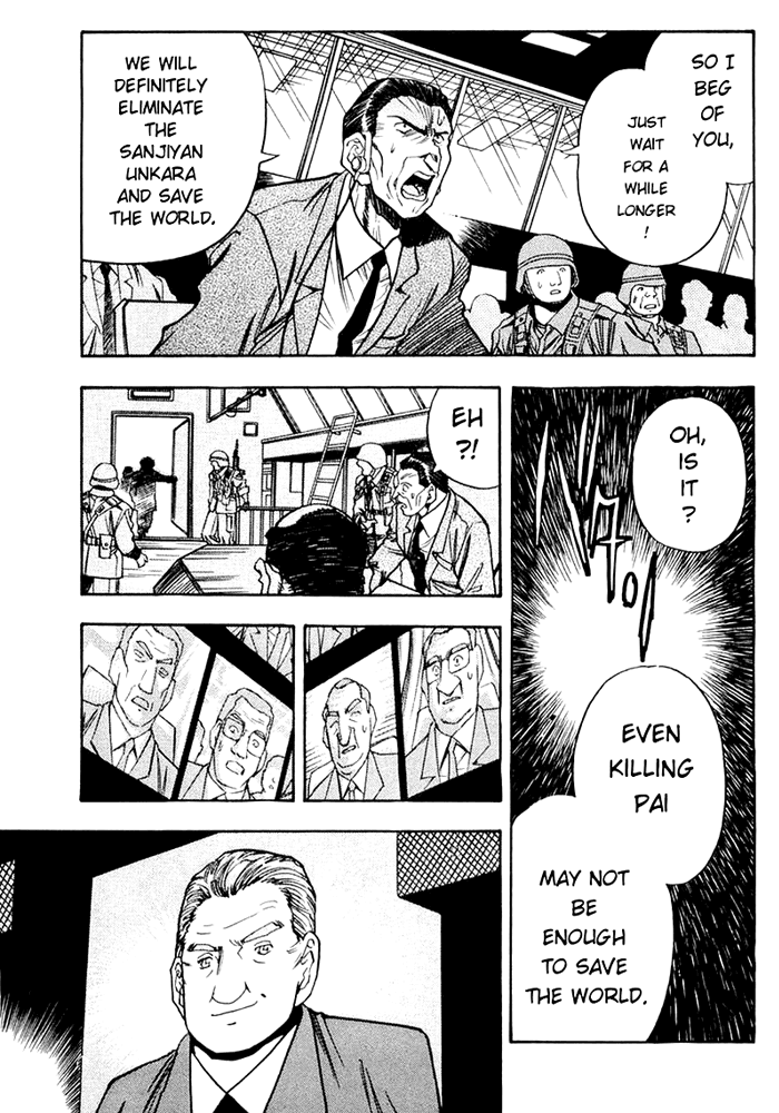 3x3 Eyes Chapter 524 page 13 - Chapter 524: Holy Dance