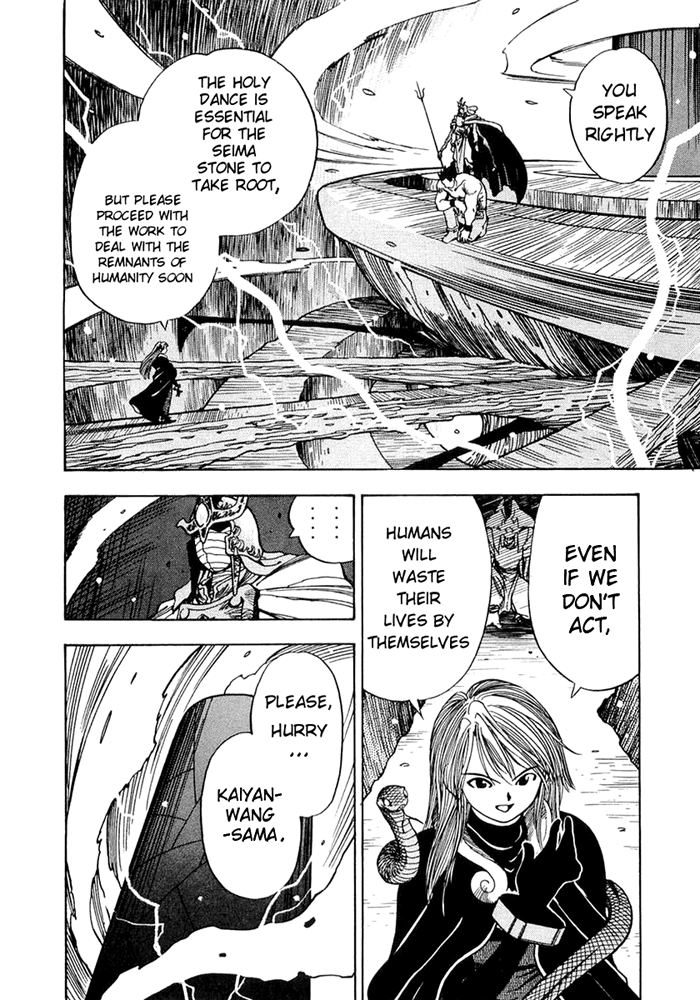 3x3 Eyes Chapter 524 page 8 - Chapter 524: Holy Dance