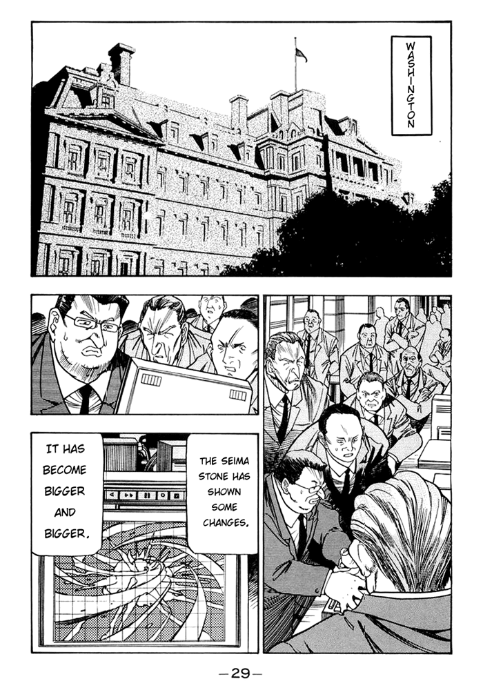 3x3 Eyes Chapter 524 page 9 - Chapter 524: Holy Dance