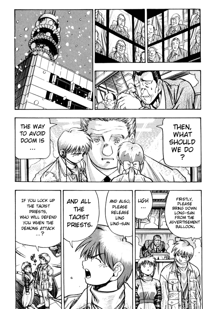 3x3 Eyes Chapter 525 page 10 - Chapter 525: Please Imagine