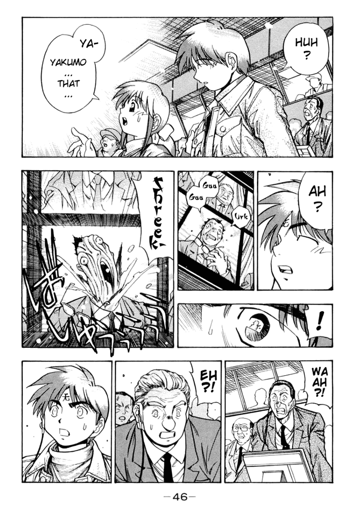 3x3 Eyes Chapter 525 page 11 - Chapter 525: Please Imagine