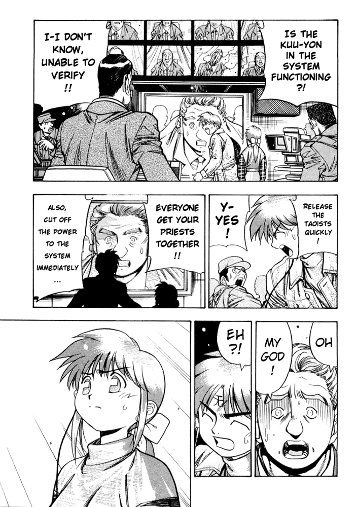 3x3 Eyes Chapter 525 page 12 - Chapter 525: Please Imagine
