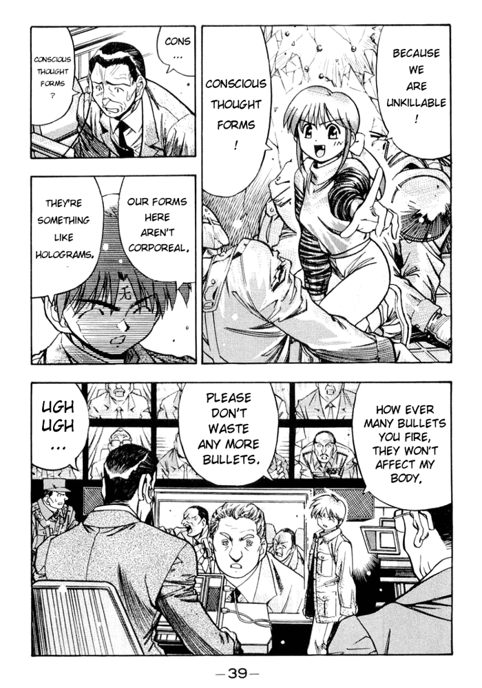 3x3 Eyes Chapter 525 page 4 - Chapter 525: Please Imagine