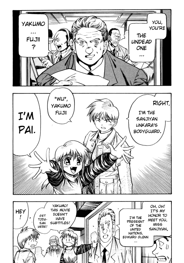 3x3 Eyes Chapter 525 page 5 - Chapter 525: Please Imagine