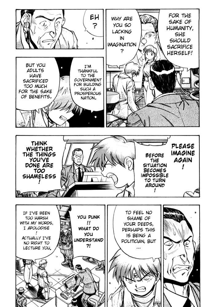 3x3 Eyes Chapter 525 page 7 - Chapter 525: Please Imagine