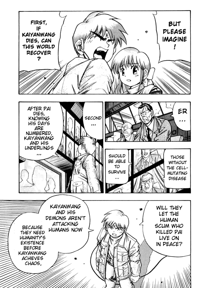 3x3 Eyes Chapter 525 page 8 - Chapter 525: Please Imagine