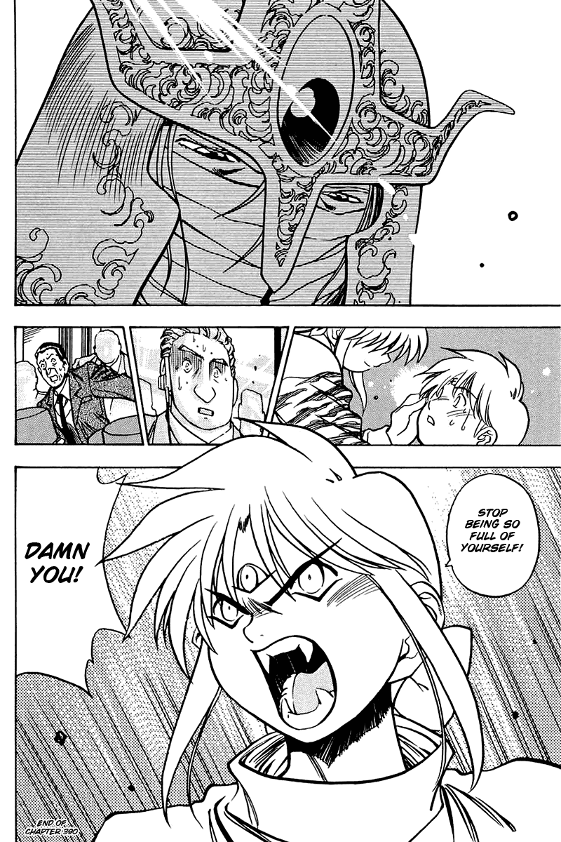 3x3 Eyes Chapter 526 page 12 - Chapter 526: Descent