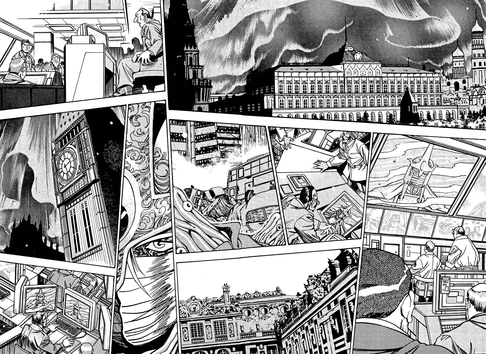 3x3 Eyes Chapter 526 page 4 - Chapter 526: Descent