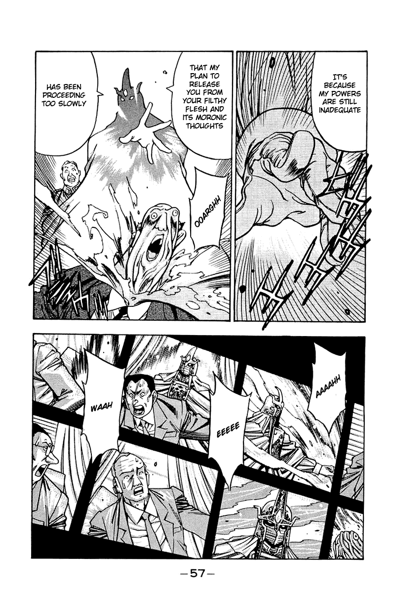 3x3 Eyes Chapter 526 page 7 - Chapter 526: Descent