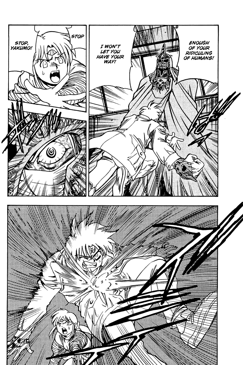 3x3 Eyes Chapter 527 page 10 - Chapter 527: Invitation