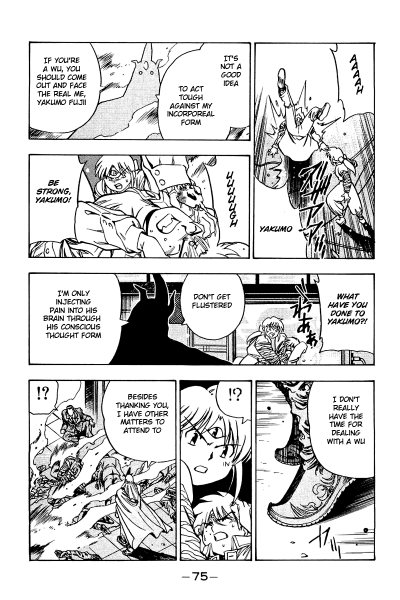 3x3 Eyes Chapter 527 page 11 - Chapter 527: Invitation