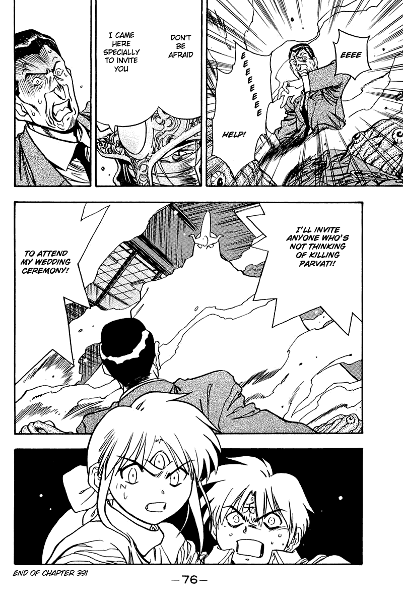 3x3 Eyes Chapter 527 page 12 - Chapter 527: Invitation