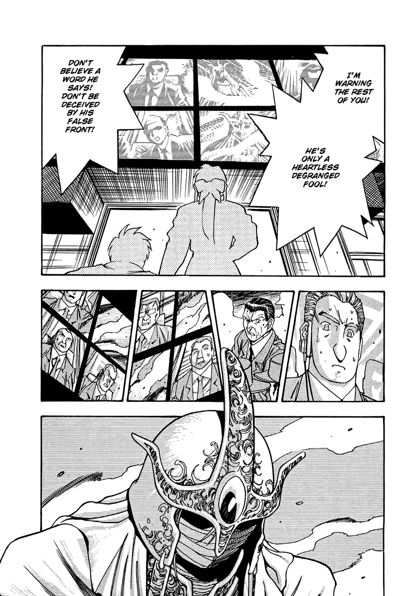 3x3 Eyes Chapter 527 page 5 - Chapter 527: Invitation