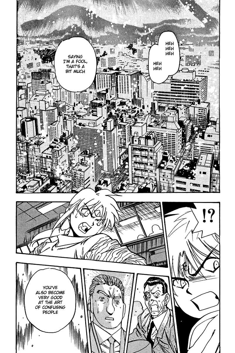 3x3 Eyes Chapter 527 page 6 - Chapter 527: Invitation