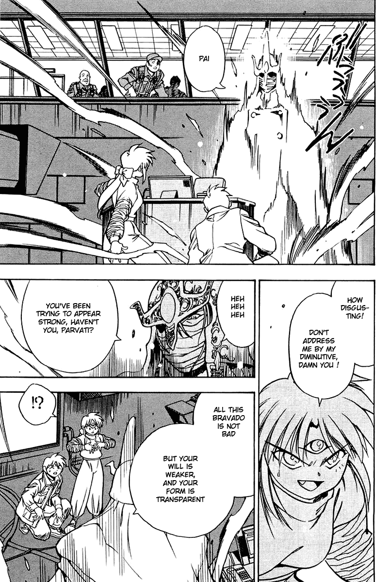 3x3 Eyes Chapter 527 page 7 - Chapter 527: Invitation