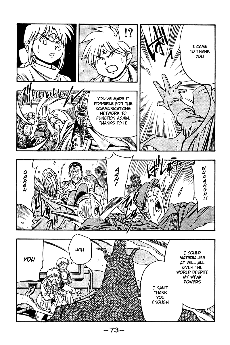 3x3 Eyes Chapter 527 page 9 - Chapter 527: Invitation