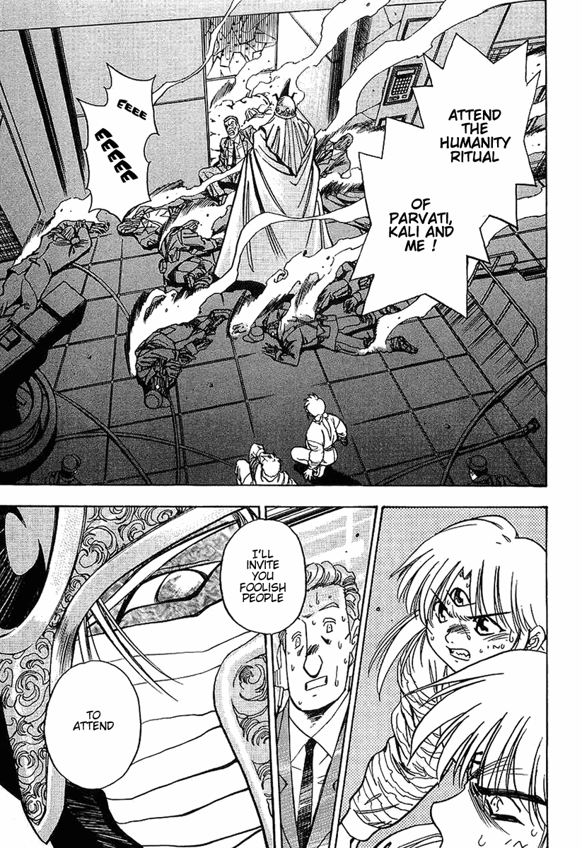 3x3 Eyes Chapter 528 page 1 - Chapter 528: Empty Shell
