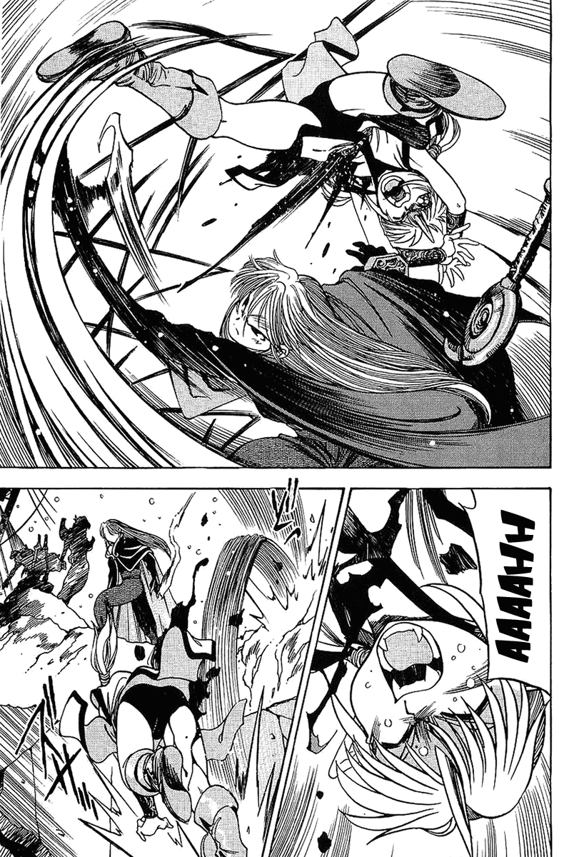 3x3 Eyes Chapter 528 page 11 - Chapter 528: Empty Shell