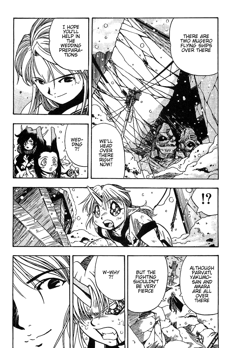 3x3 Eyes Chapter 528 page 13 - Chapter 528: Empty Shell