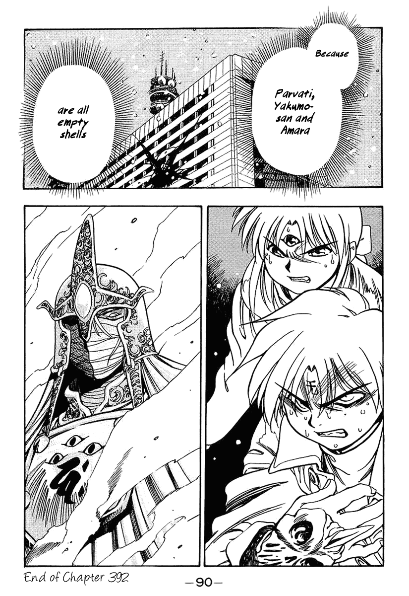 3x3 Eyes Chapter 528 page 14 - Chapter 528: Empty Shell