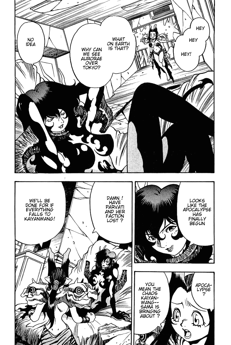 3x3 Eyes Chapter 528 page 4 - Chapter 528: Empty Shell