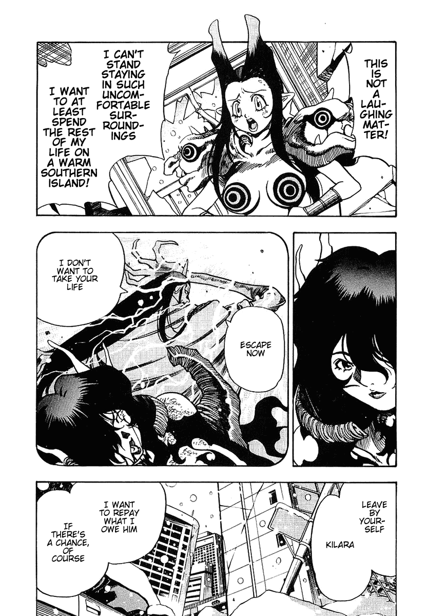 3x3 Eyes Chapter 528 page 5 - Chapter 528: Empty Shell