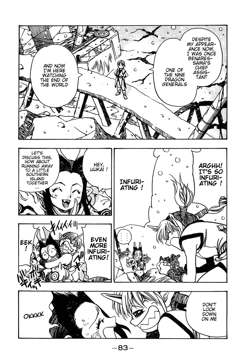 3x3 Eyes Chapter 528 page 7 - Chapter 528: Empty Shell