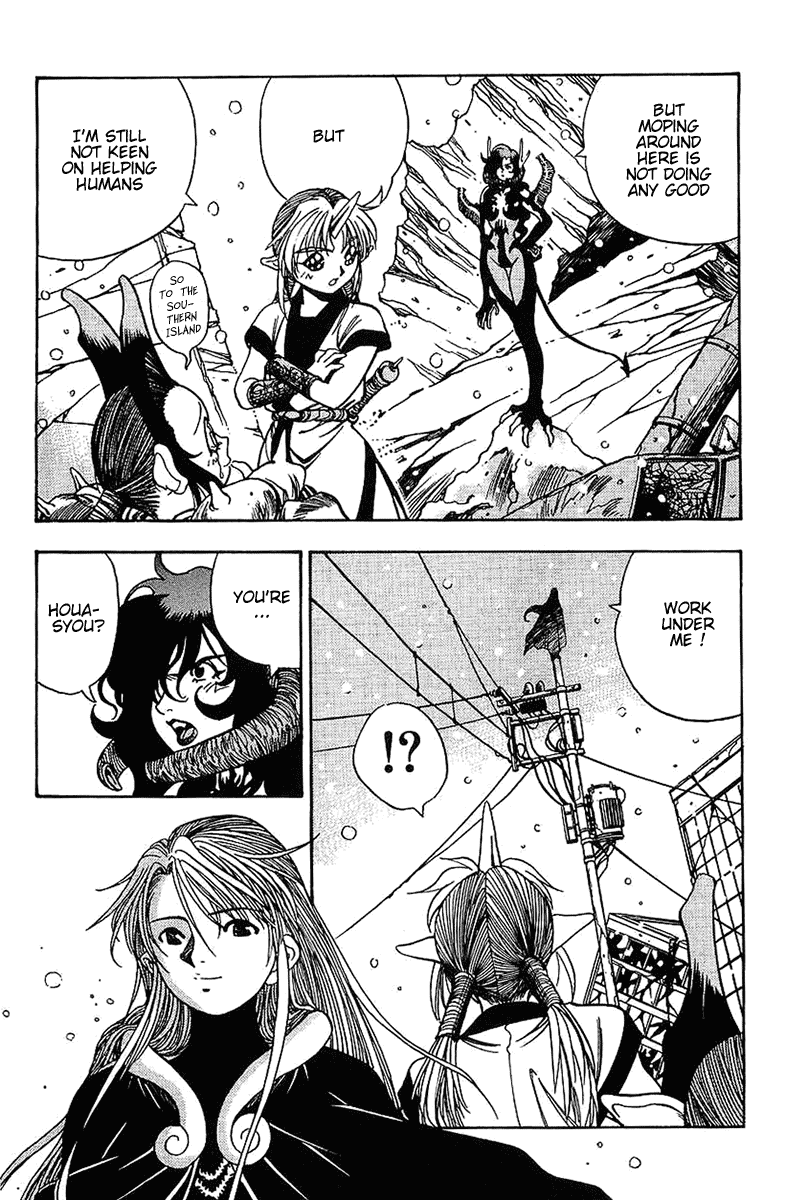3x3 Eyes Chapter 528 page 8 - Chapter 528: Empty Shell