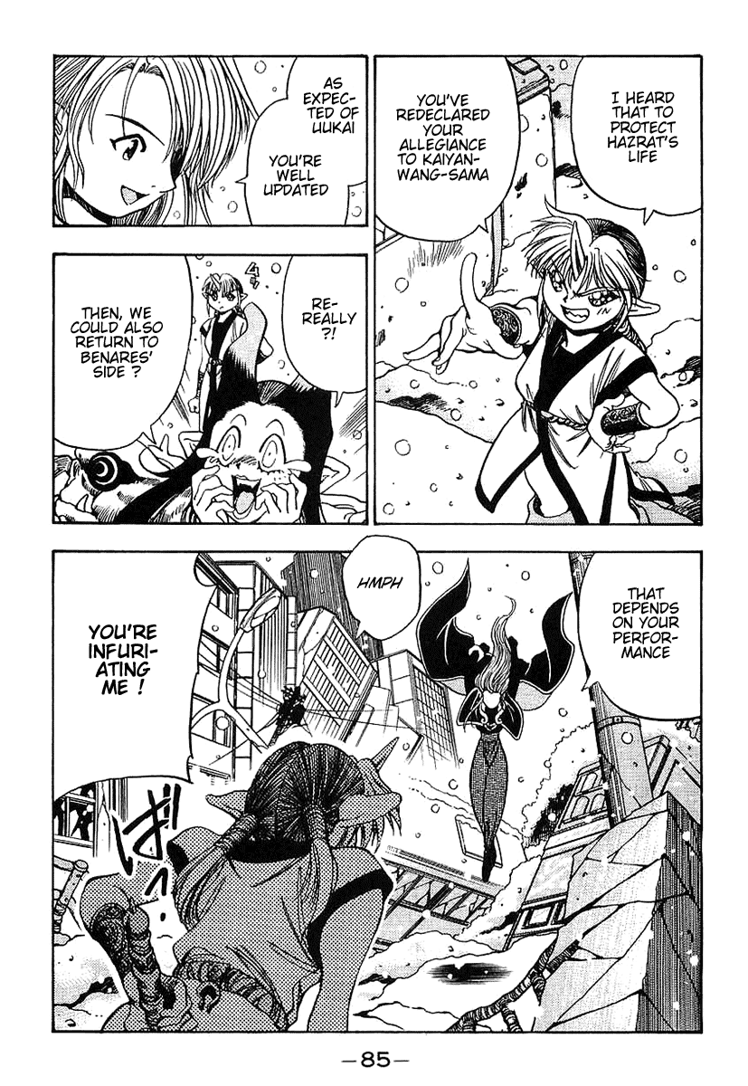 3x3 Eyes Chapter 528 page 9 - Chapter 528: Empty Shell