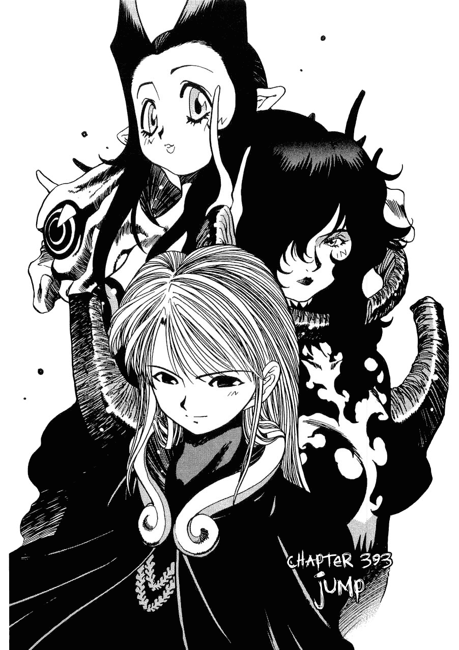 3x3 Eyes Chapter 529 page 1 - Chapter 529: Jump