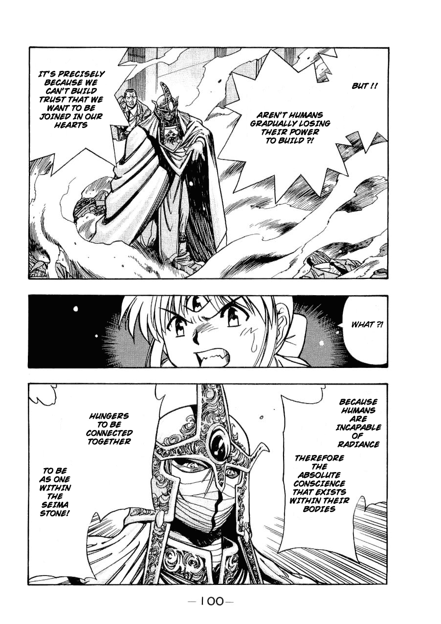 3x3 Eyes Chapter 529 page 10 - Chapter 529: Jump