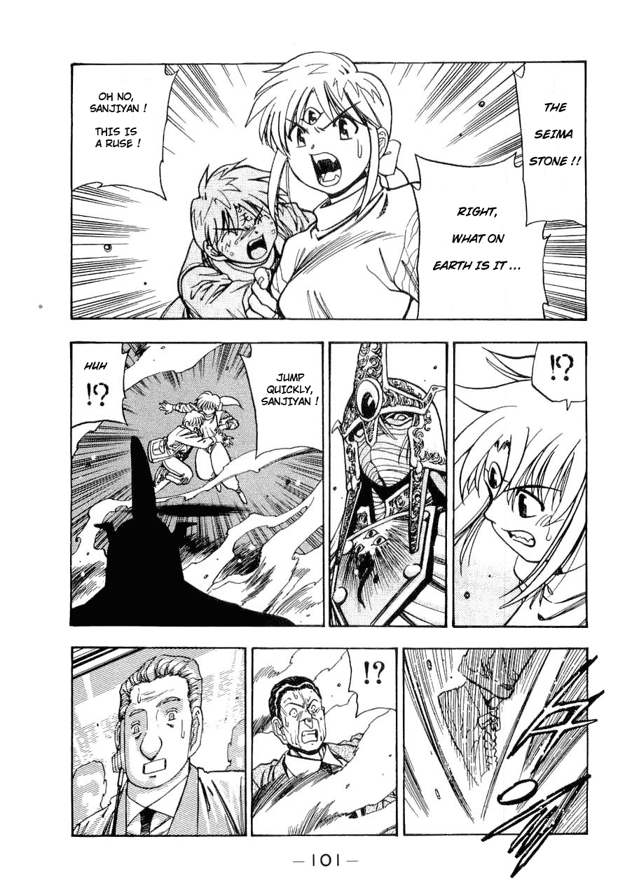 3x3 Eyes Chapter 529 page 11 - Chapter 529: Jump