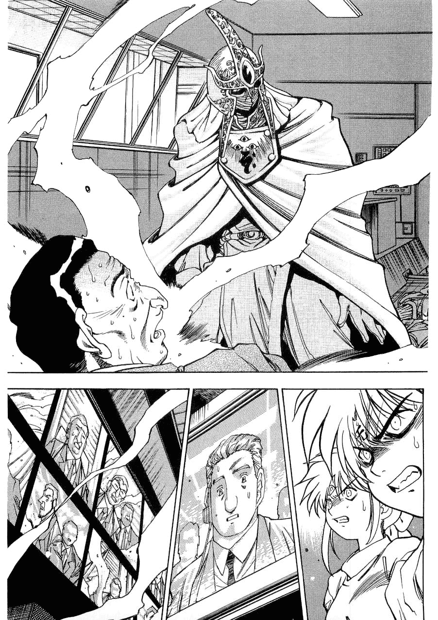 3x3 Eyes Chapter 529 page 3 - Chapter 529: Jump