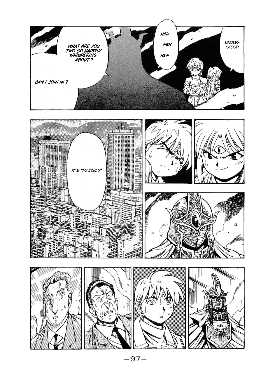 3x3 Eyes Chapter 529 page 7 - Chapter 529: Jump