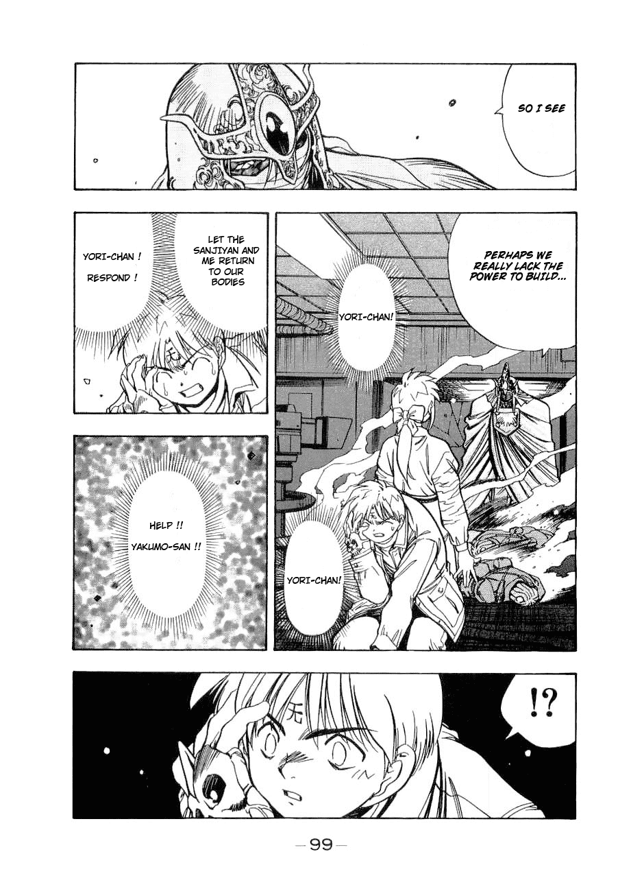 3x3 Eyes Chapter 529 page 9 - Chapter 529: Jump