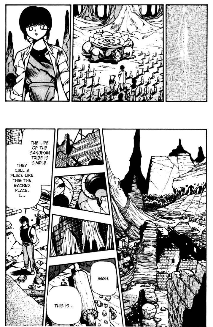 3x3 Eyes Chapter 53 page 10 - Chapter 53: Return of the Seima - Part II